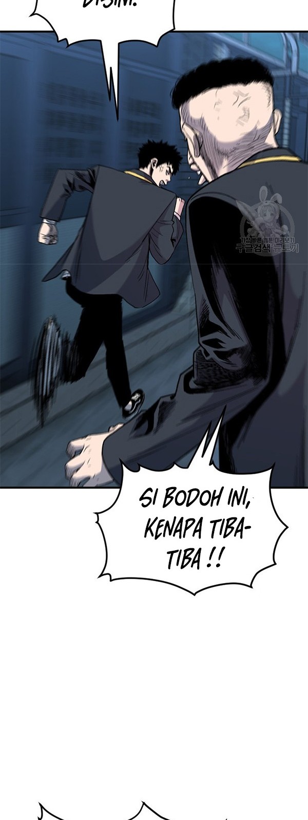 Switch Chapter 36.2 Gambar 9