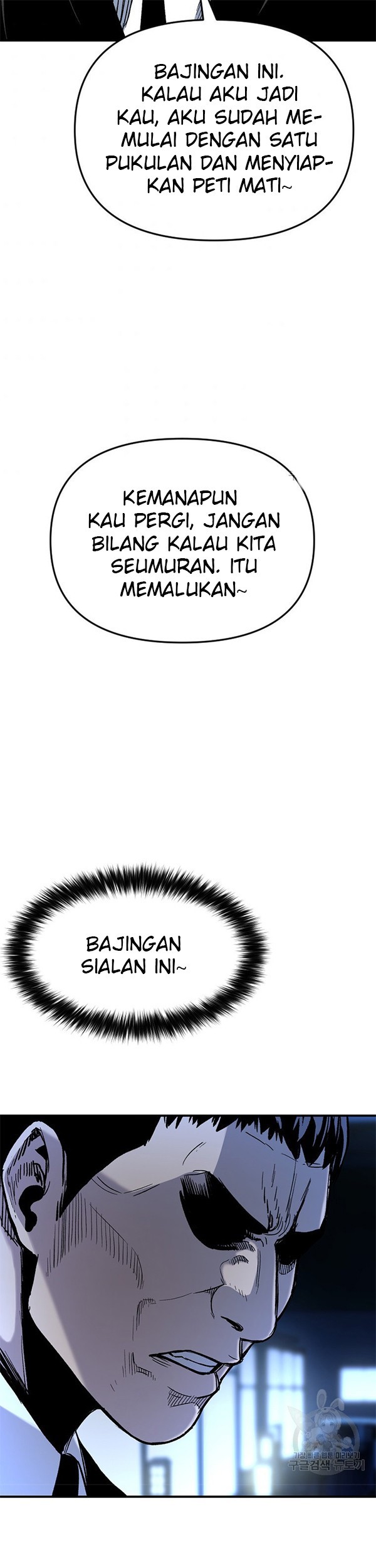 Switch Chapter 36.1 Gambar 32