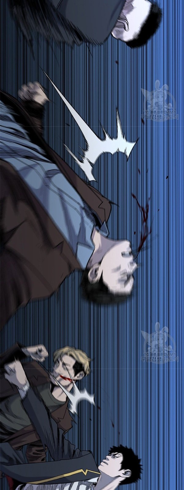 Switch Chapter 36.1 Gambar 36