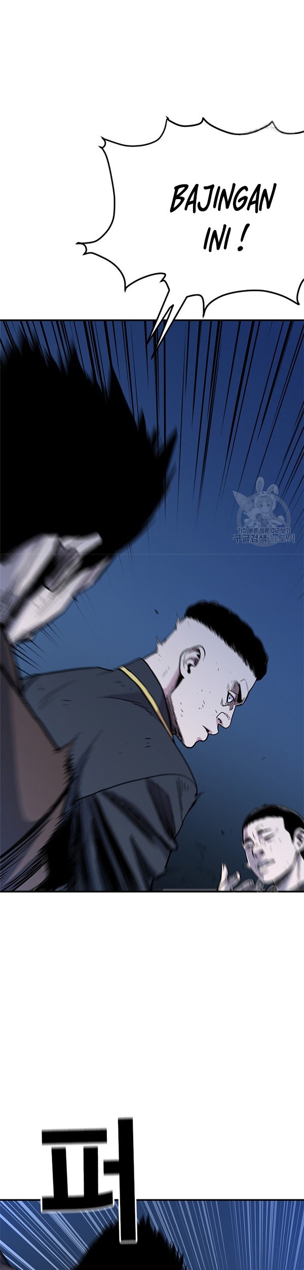 Switch Chapter 36.1 Gambar 38