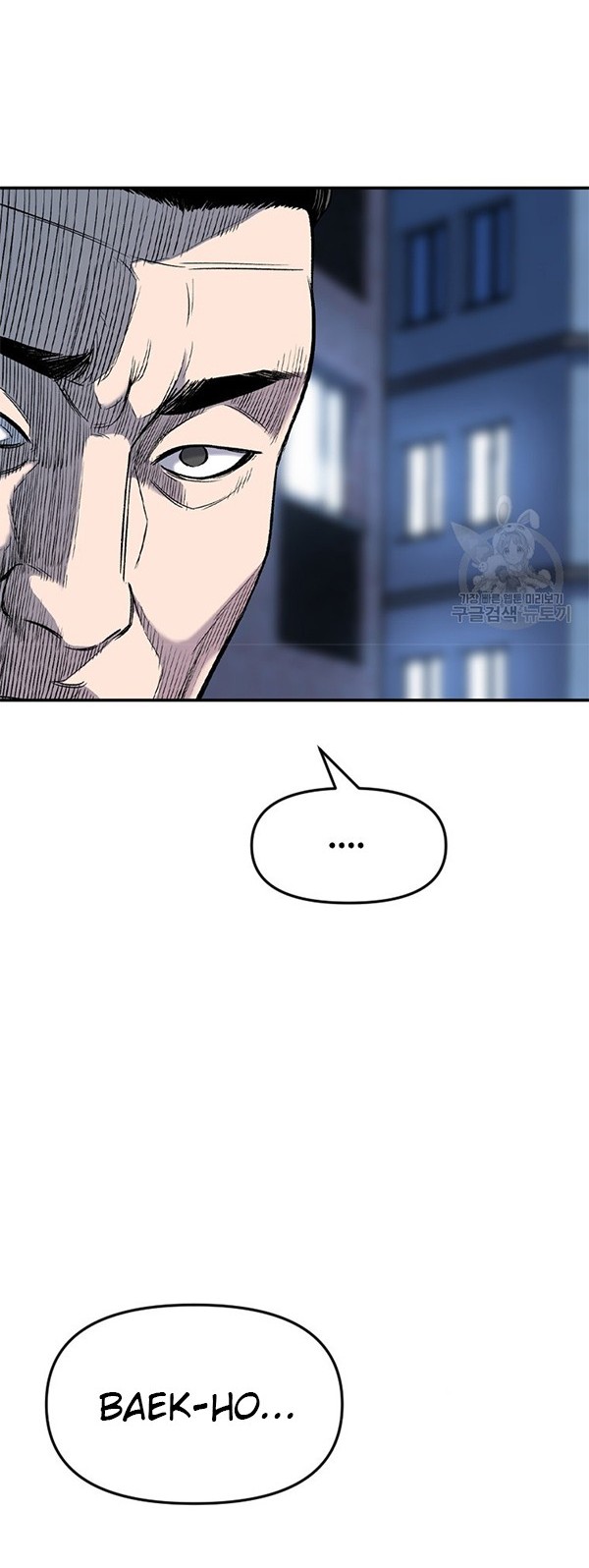 Switch Chapter 36.1 Gambar 3
