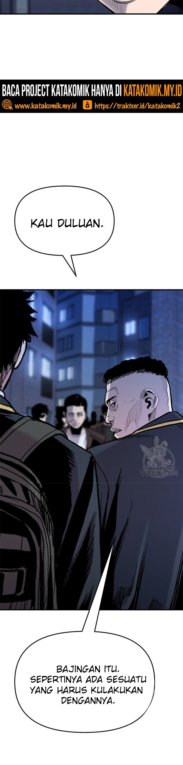 Switch Chapter 36.1 Gambar 5