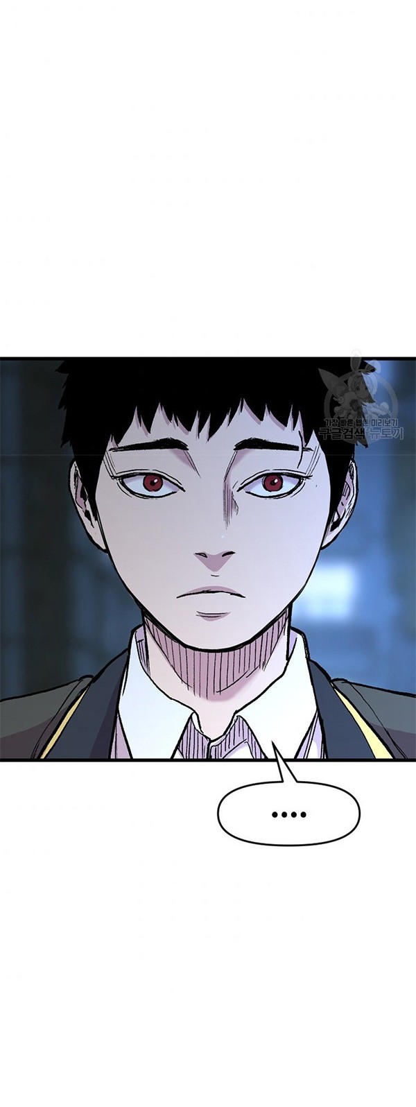 Switch Chapter 36.1 Gambar 6