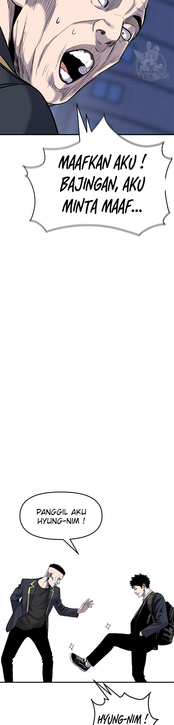 Switch Chapter 35.2 Gambar 24