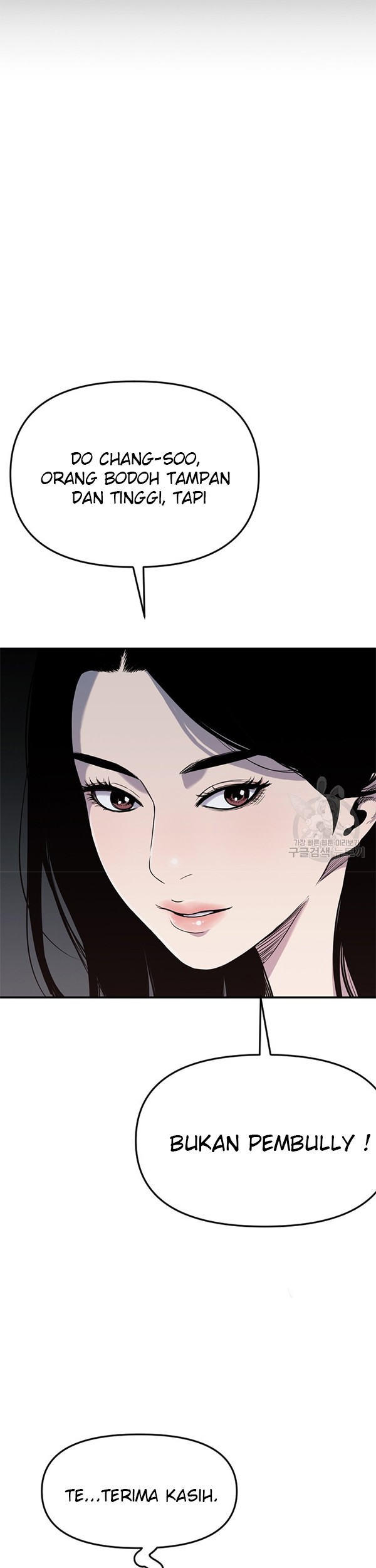 Manhwa Switch Chapter 35.2 gambar nomor 2