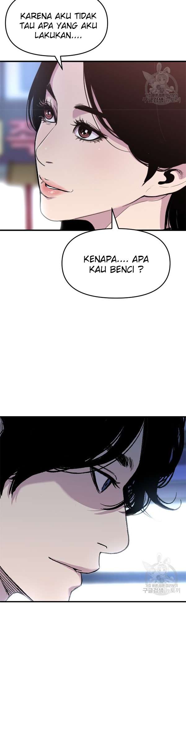 Switch Chapter 35.2 Gambar 5