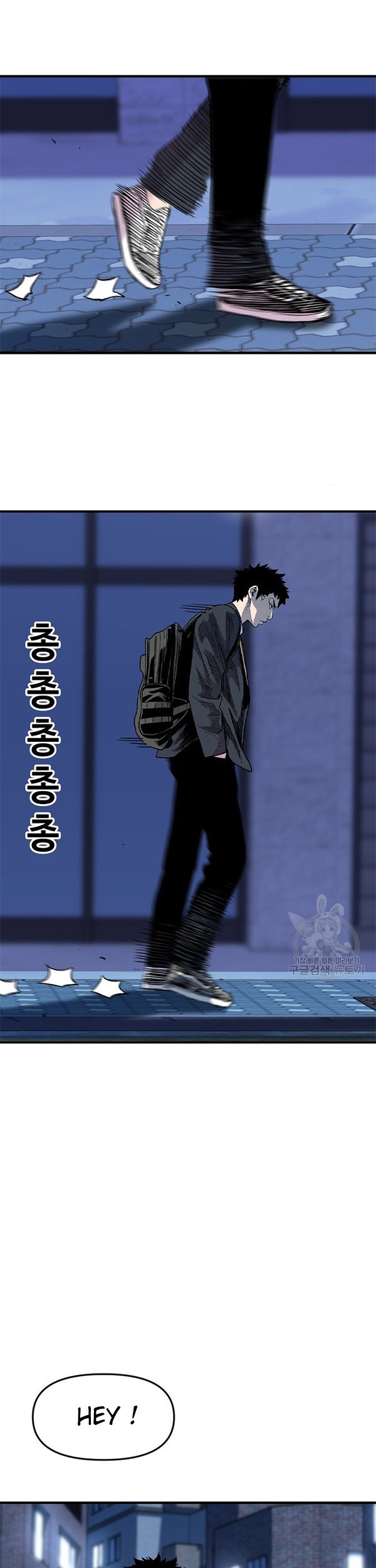 Switch Chapter 35.2 Gambar 12
