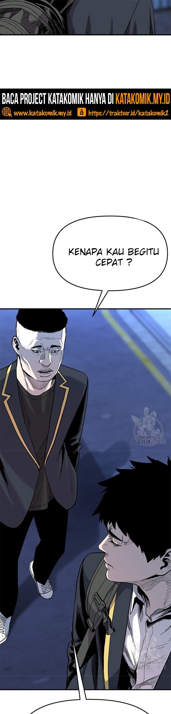 Switch Chapter 35.2 Gambar 14