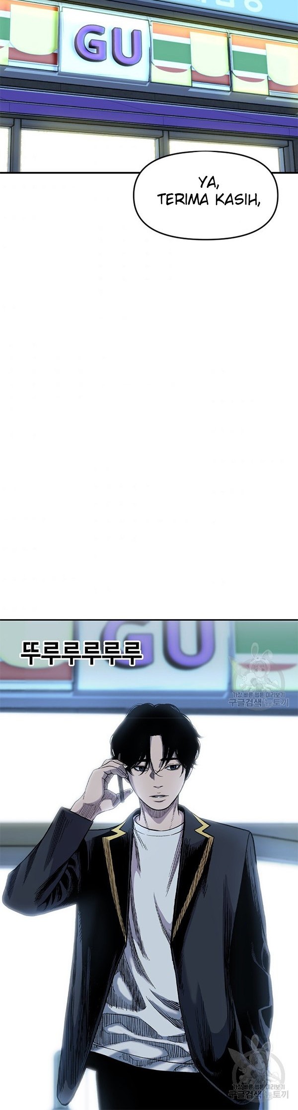 Switch Chapter 35.1 Gambar 15