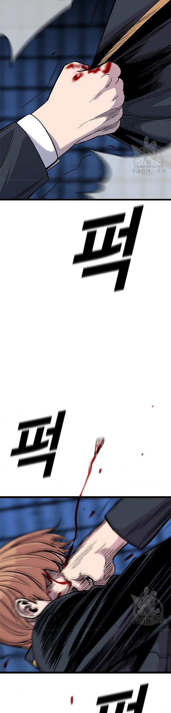 Switch Chapter 34.2 Gambar 21