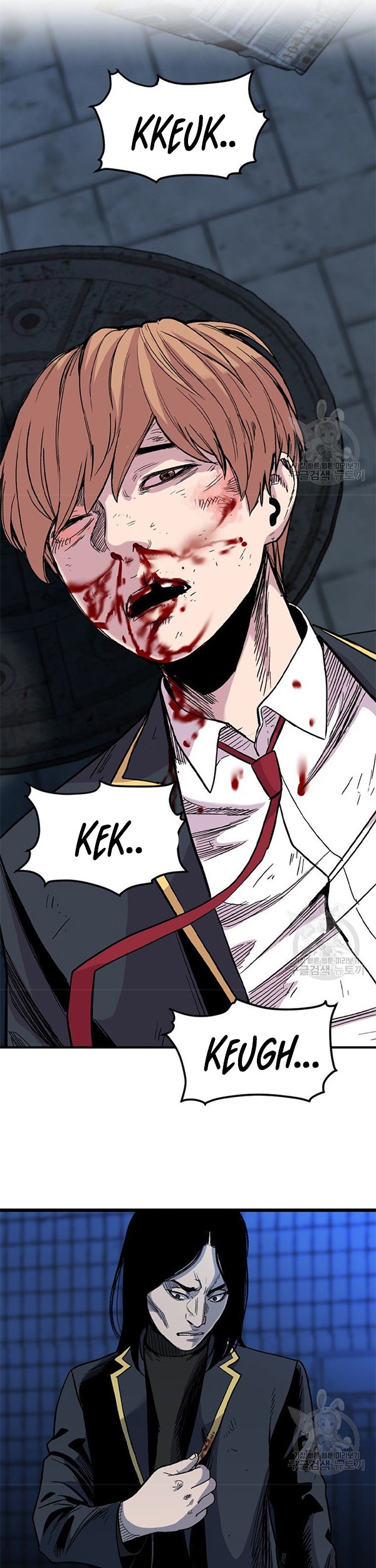 Switch Chapter 34.2 Gambar 27