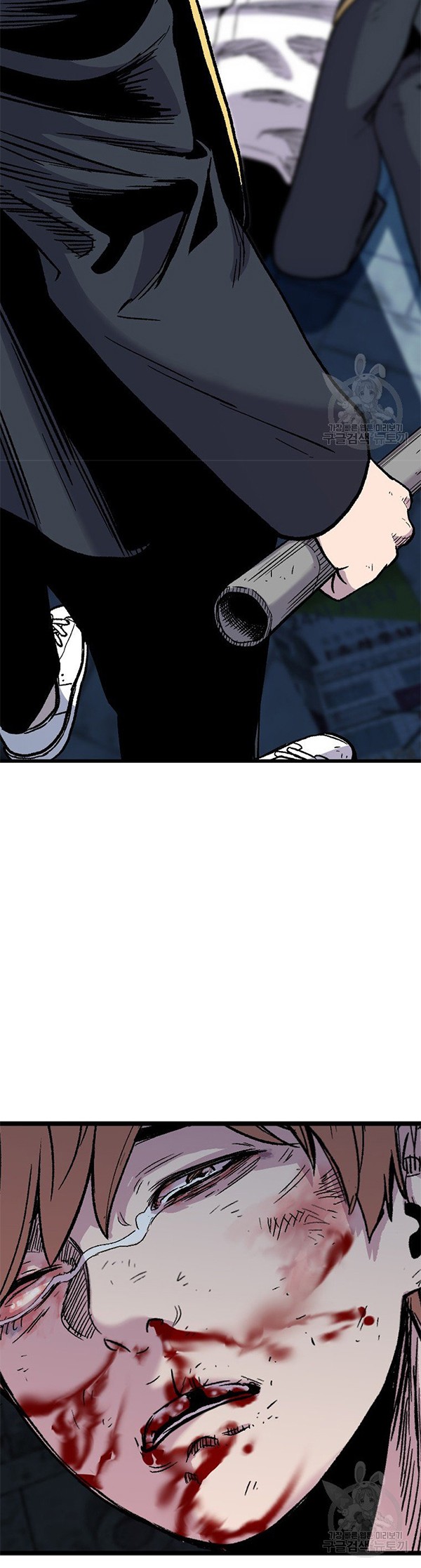 Switch Chapter 34.2 Gambar 32
