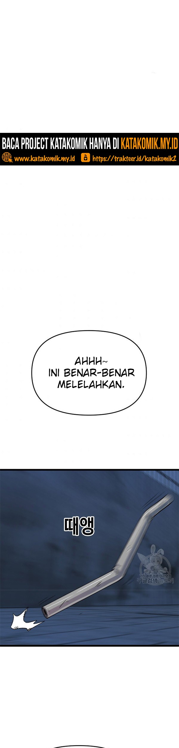 Switch Chapter 34.2 Gambar 43