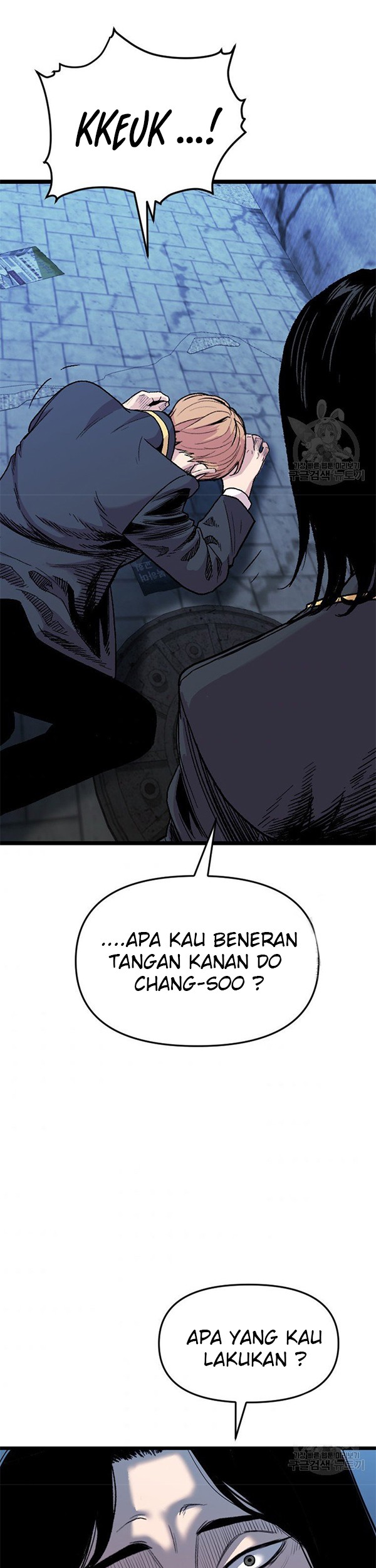 Manhwa Switch Chapter 34.2 gambar nomor 2