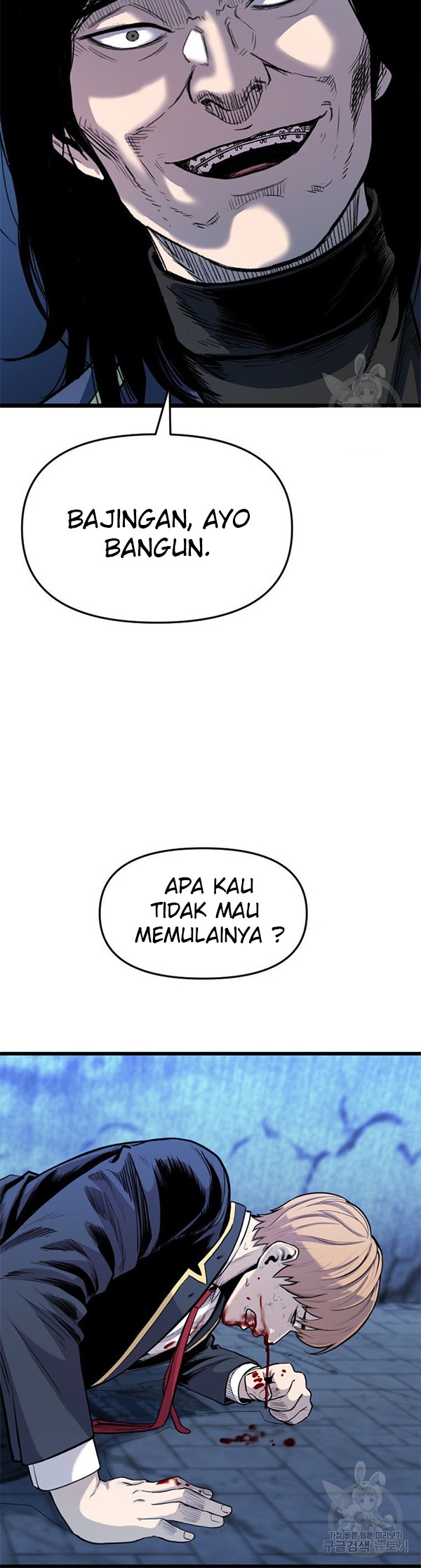 Switch Chapter 34.2 Gambar 3