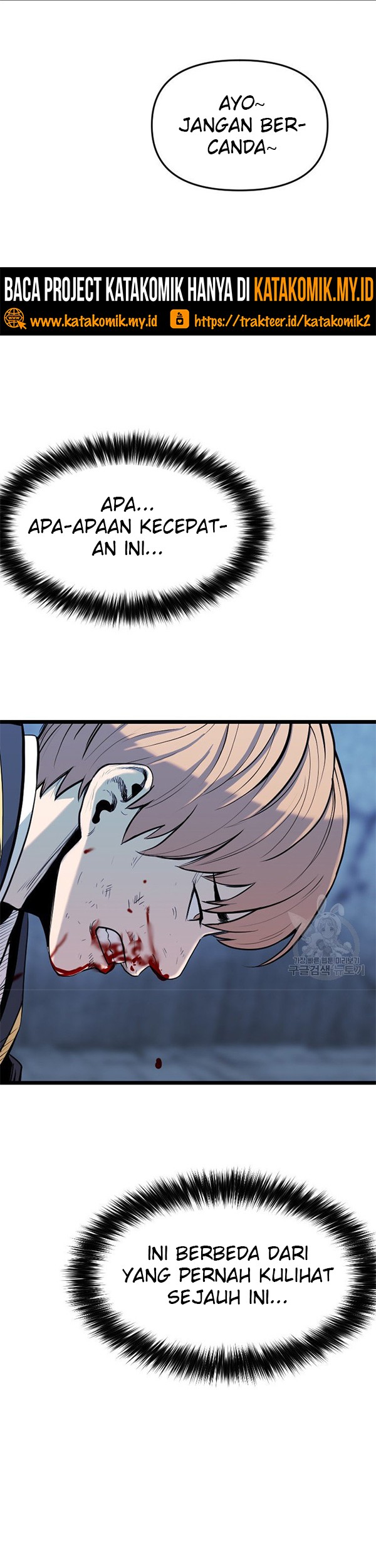 Switch Chapter 34.2 Gambar 4