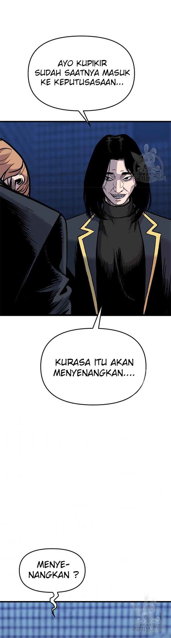 Switch Chapter 34.2 Gambar 5