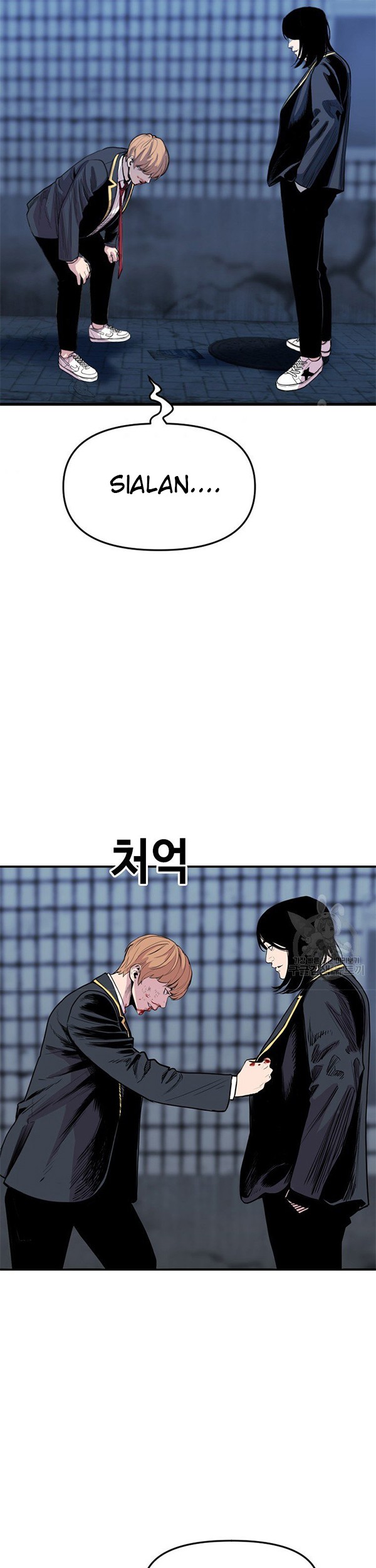 Switch Chapter 34.2 Gambar 6