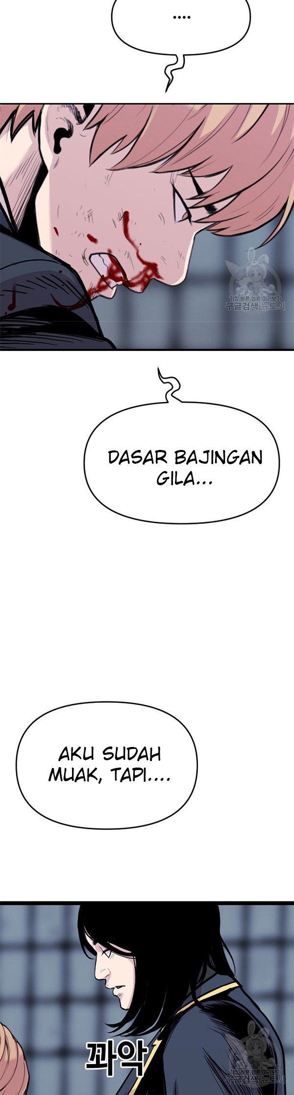 Switch Chapter 34.2 Gambar 7