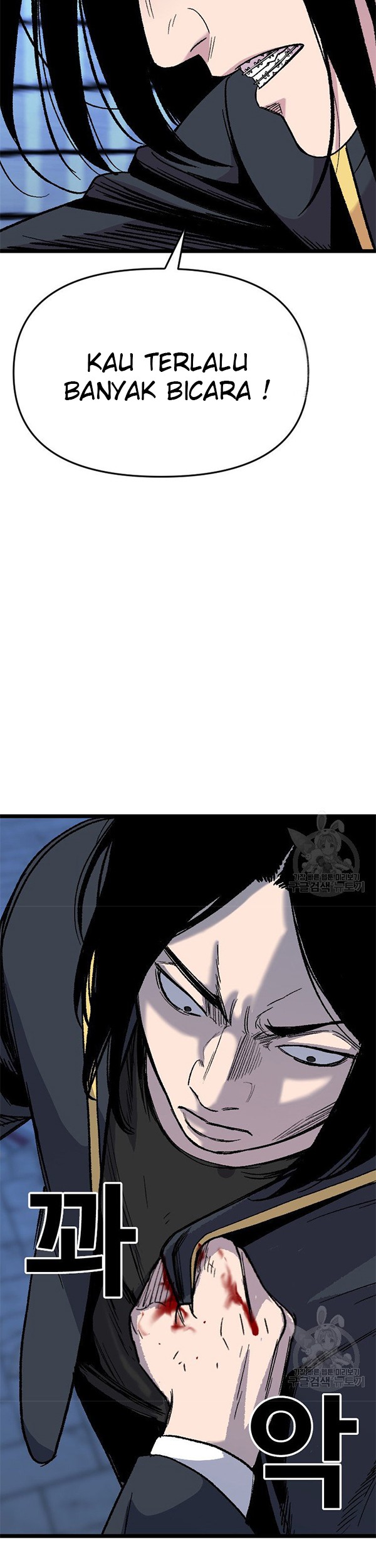 Switch Chapter 34.2 Gambar 13