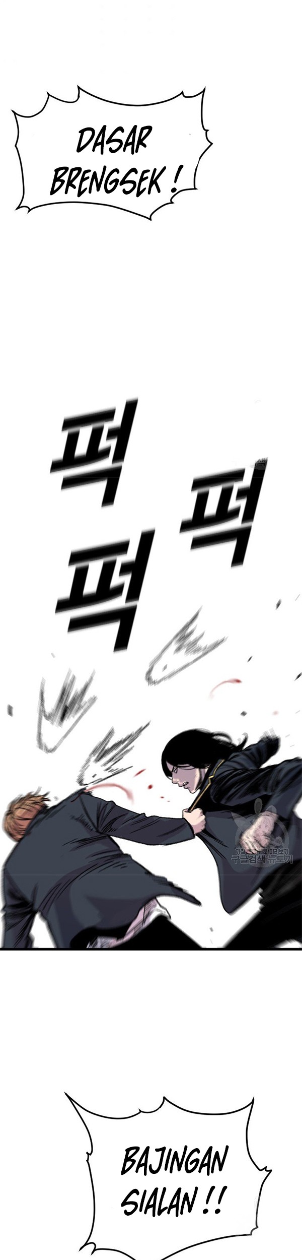 Switch Chapter 34.2 Gambar 18