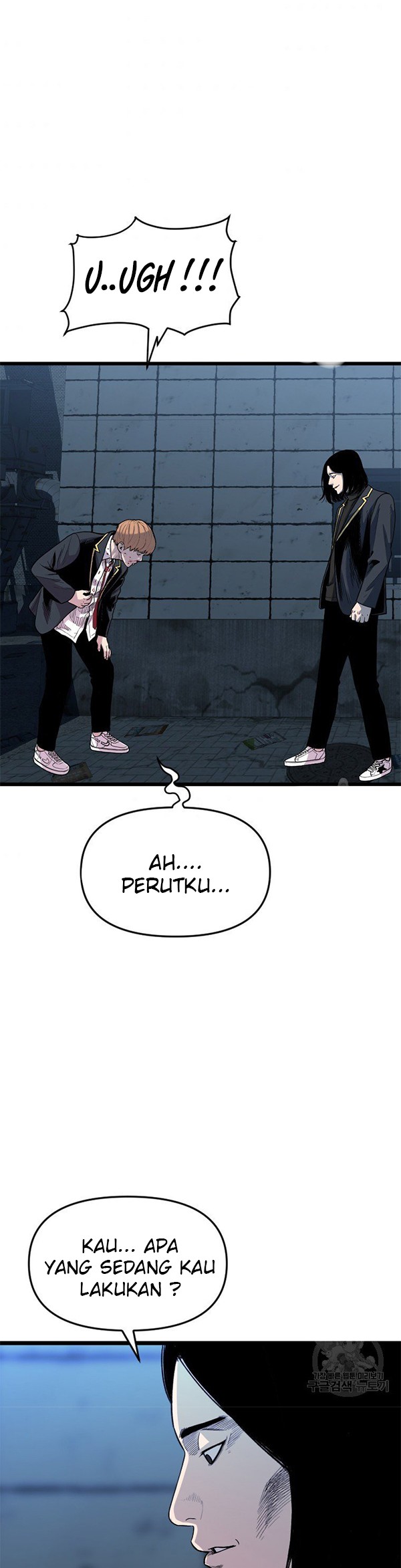 Switch Chapter 34.1 Gambar 25