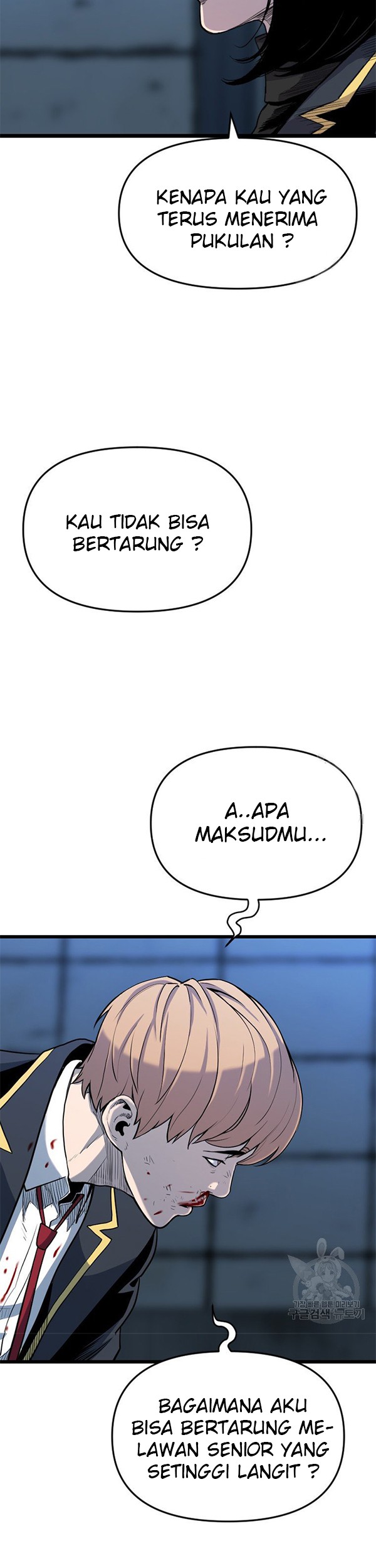 Switch Chapter 34.1 Gambar 26