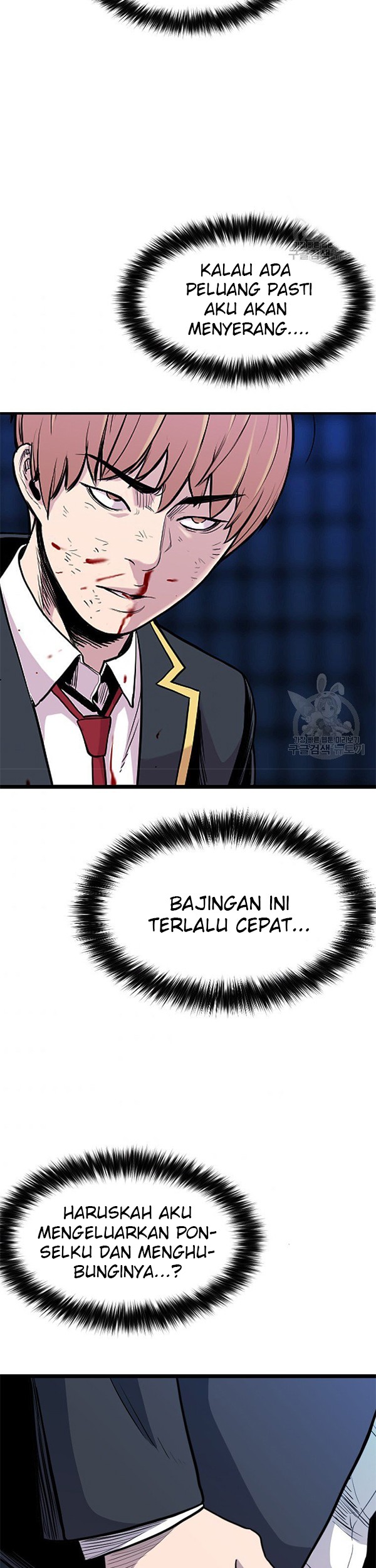 Switch Chapter 34.1 Gambar 28