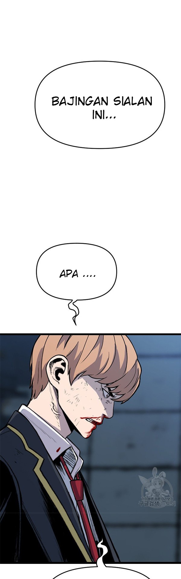 Switch Chapter 34.1 Gambar 33