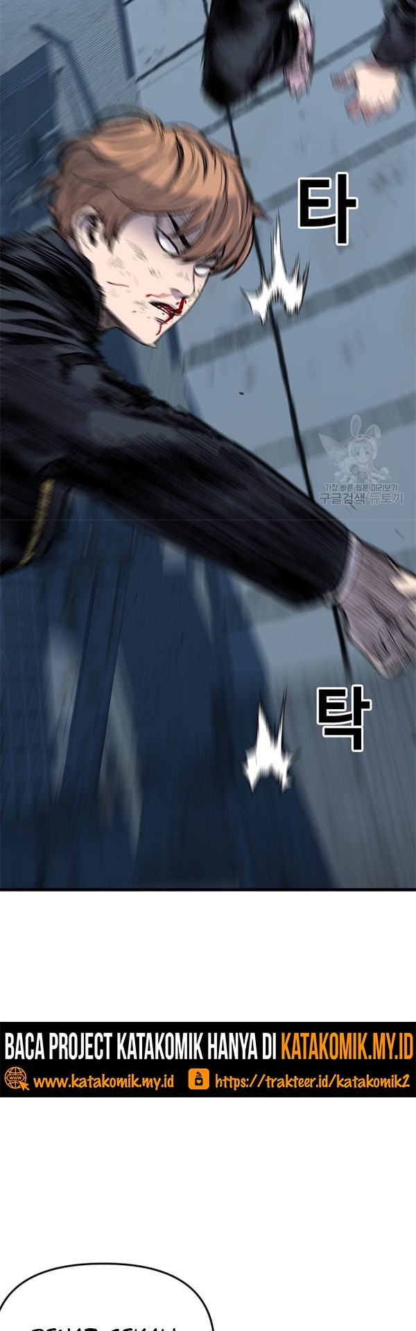 Switch Chapter 34.1 Gambar 37