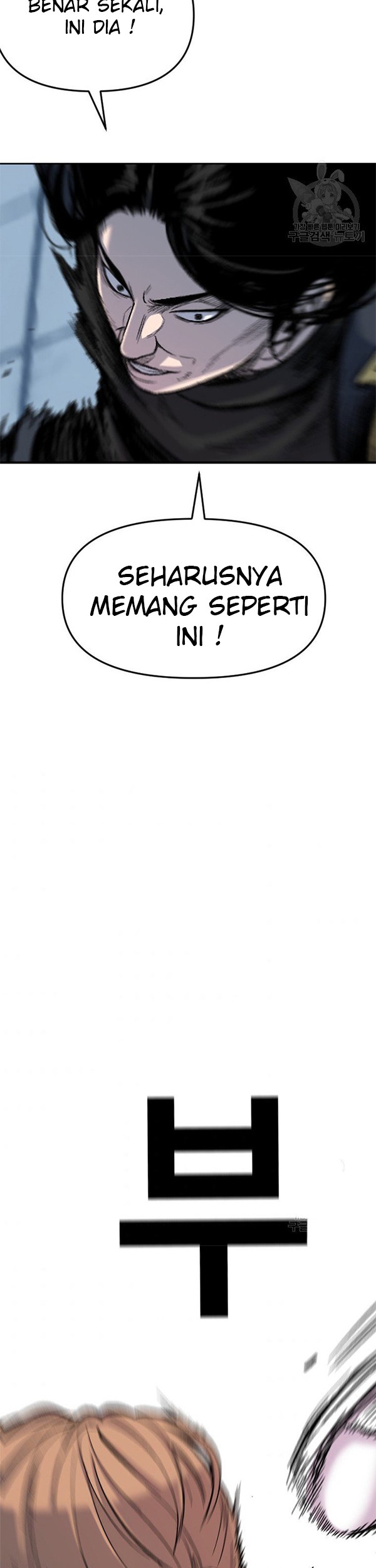 Switch Chapter 34.1 Gambar 38