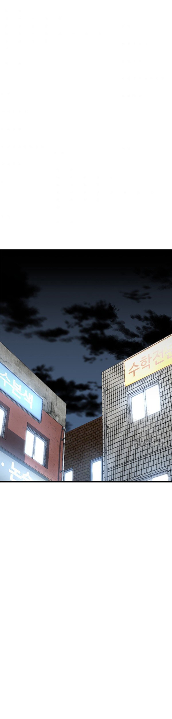 Manhwa Switch Chapter 34.1 gambar nomor 2