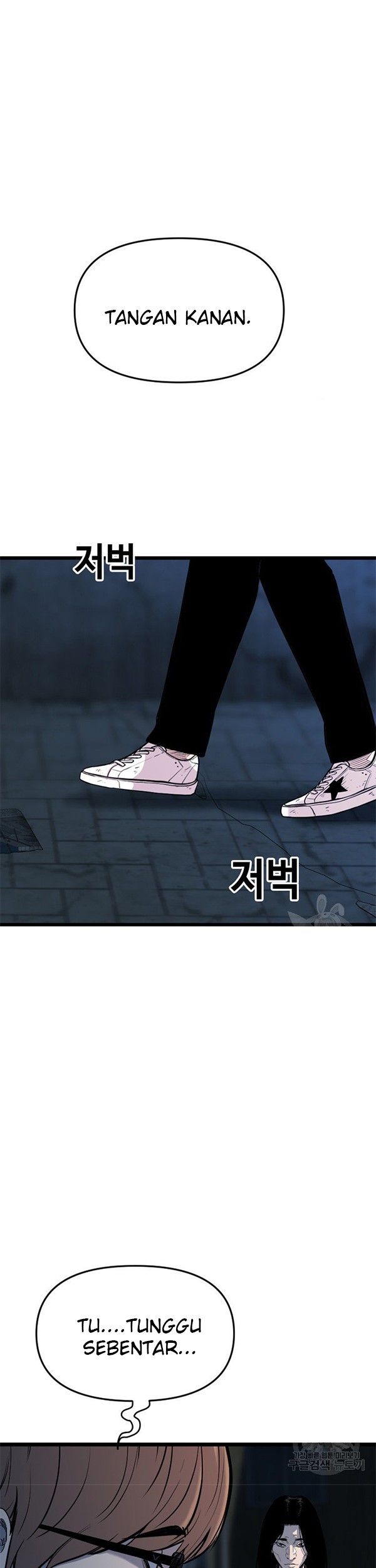 Switch Chapter 34.1 Gambar 10