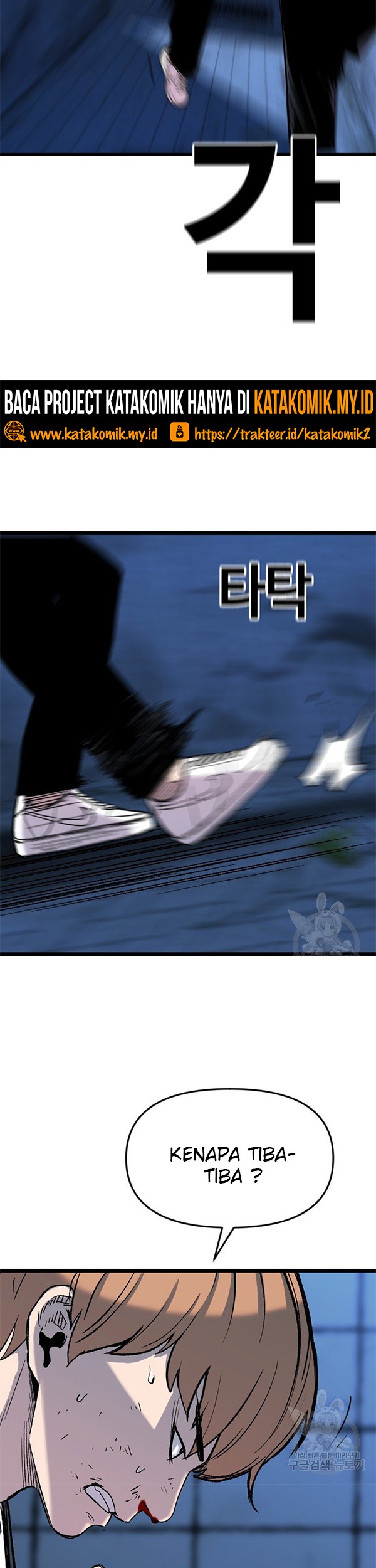 Switch Chapter 34.1 Gambar 16