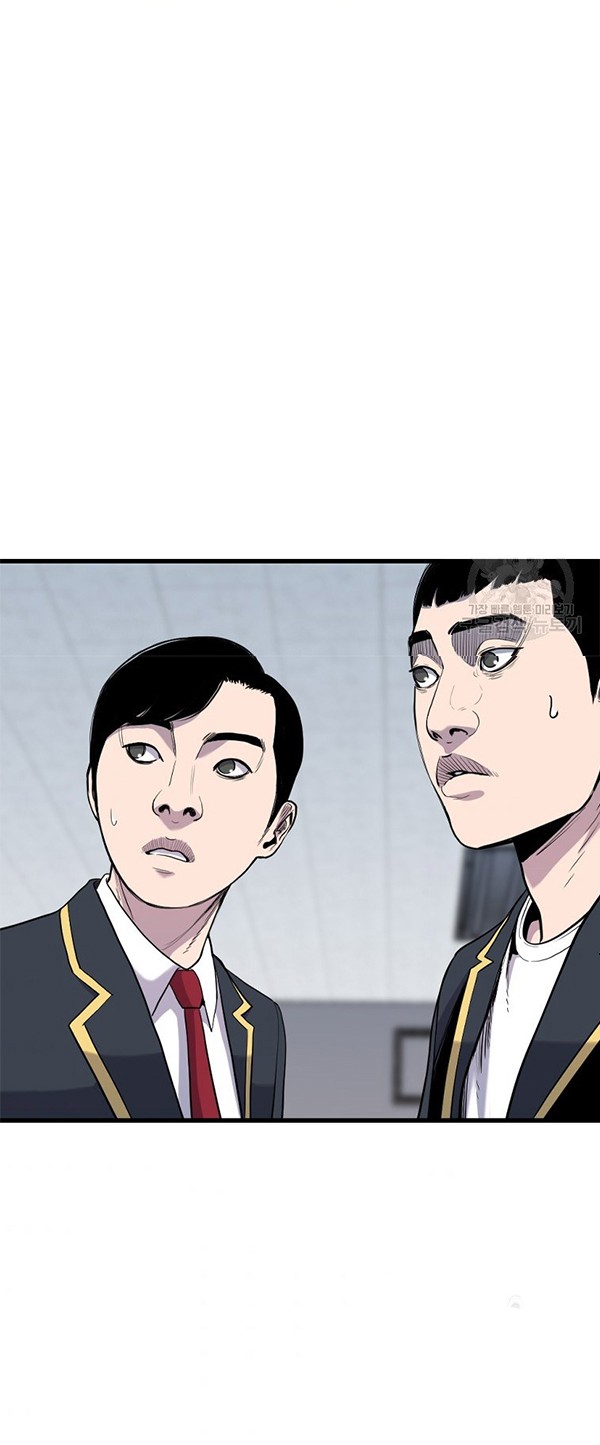 Switch Chapter 33.1 Gambar 21