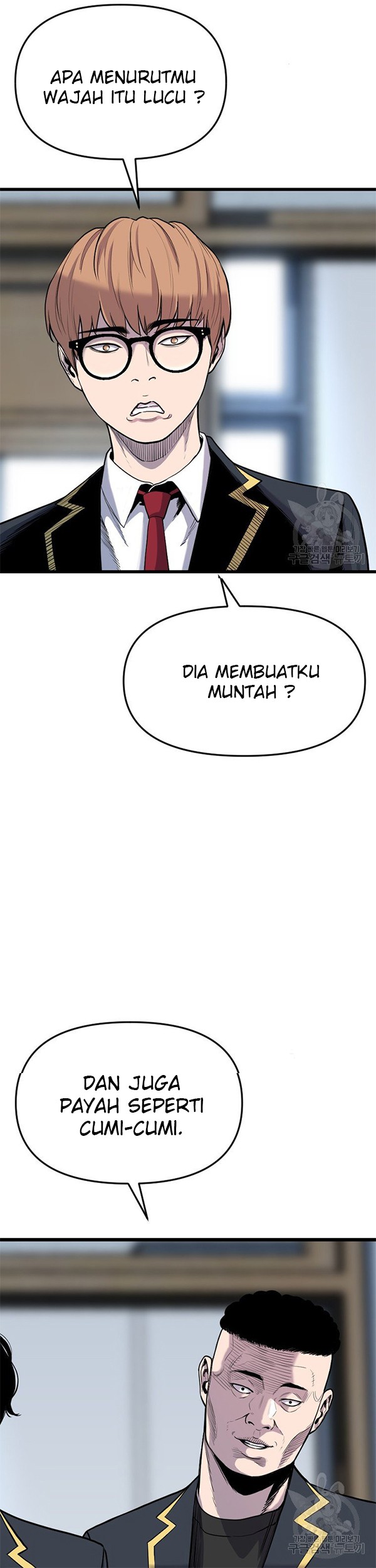 Switch Chapter 33.1 Gambar 28