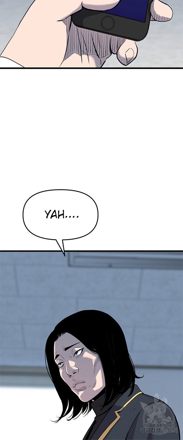 Switch Chapter 33.1 Gambar 5