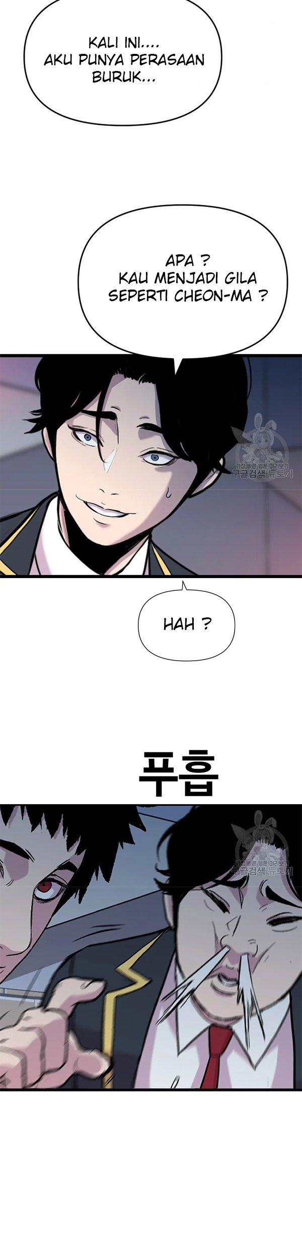 Switch Chapter 32.2 Gambar 15
