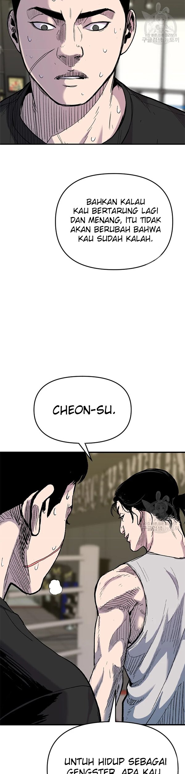 Switch Chapter 32.2 Gambar 42