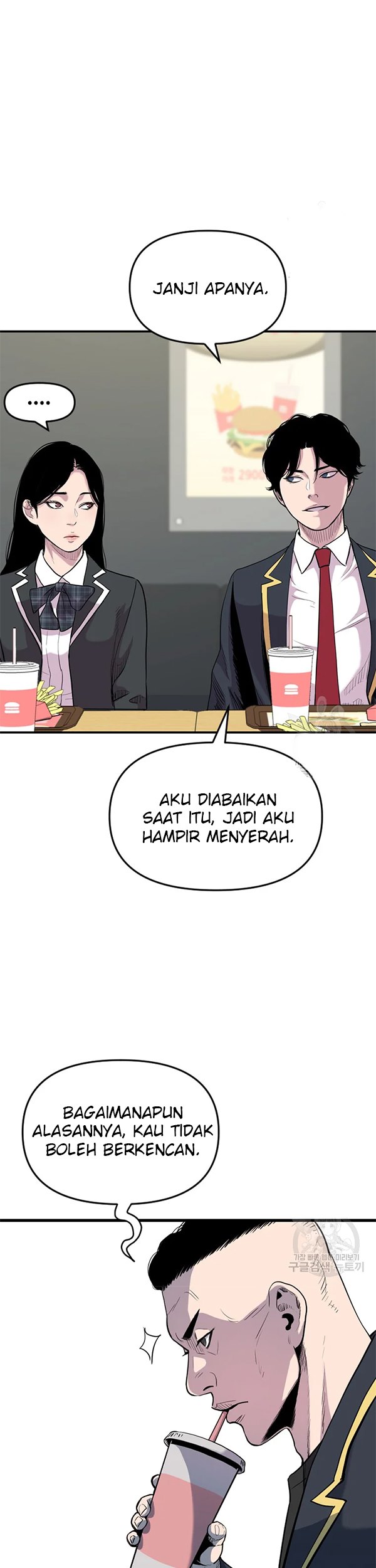 Switch Chapter 32.1 Gambar 26