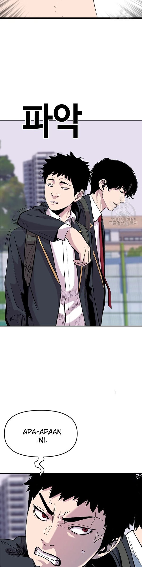 Switch Chapter 32.1 Gambar 9