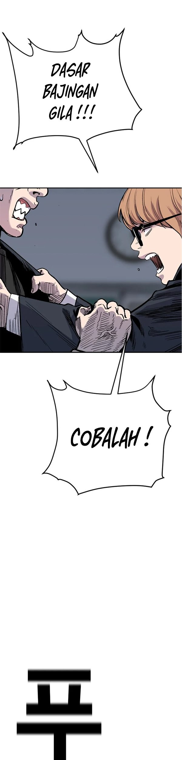 Switch Chapter 31.2 Gambar 17