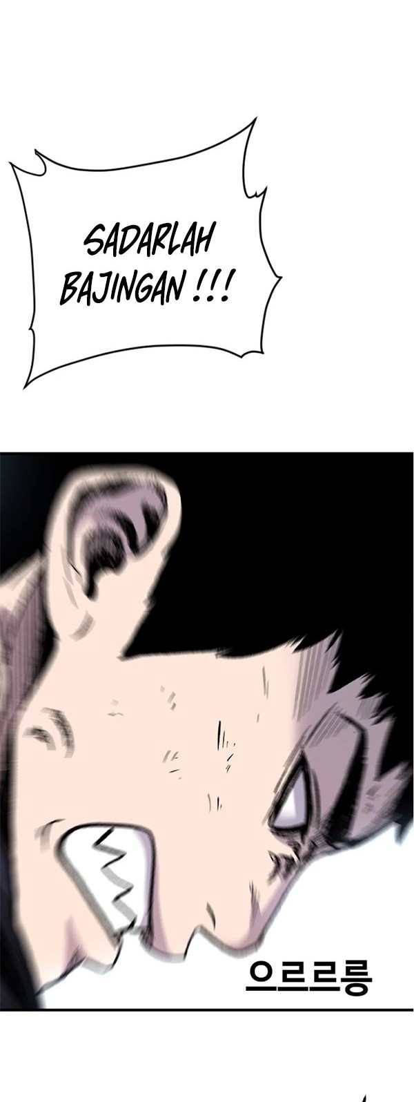 Switch Chapter 31.2 Gambar 21