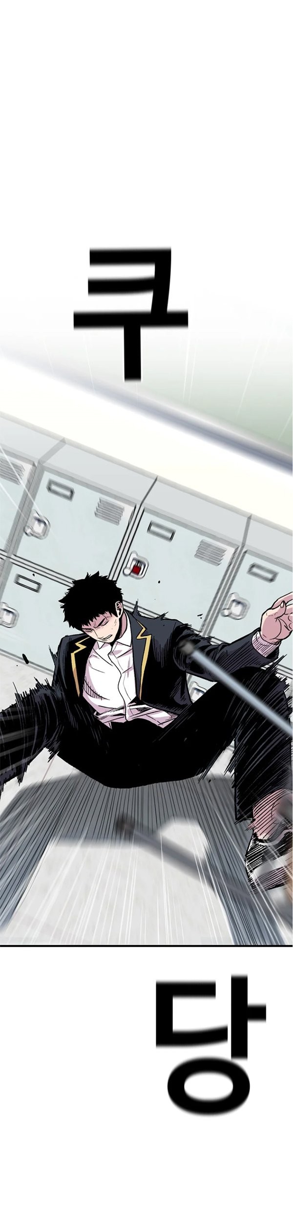 Baca Manhwa Switch Chapter 31.2 Gambar 2