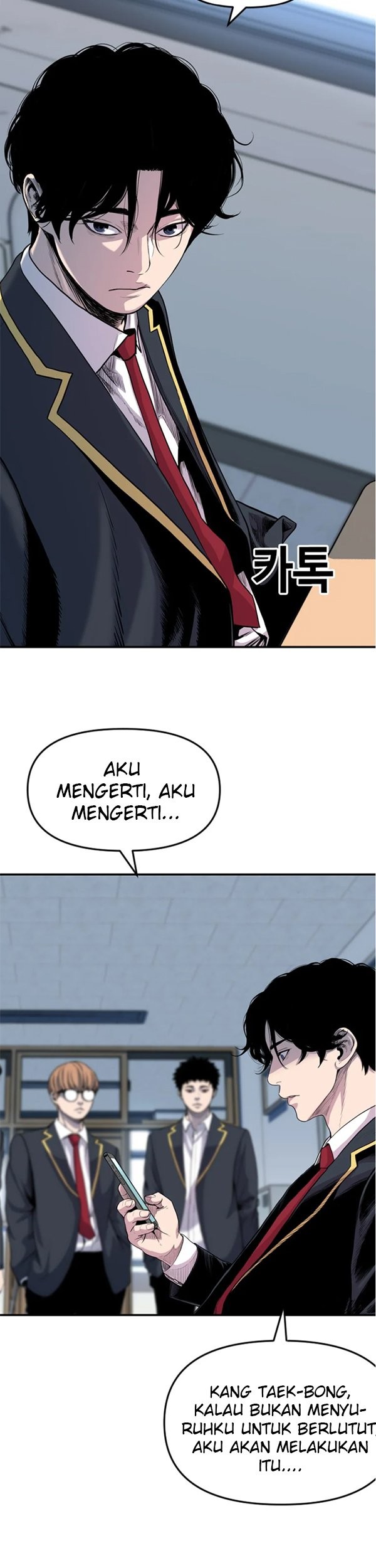 Switch Chapter 31.2 Gambar 44