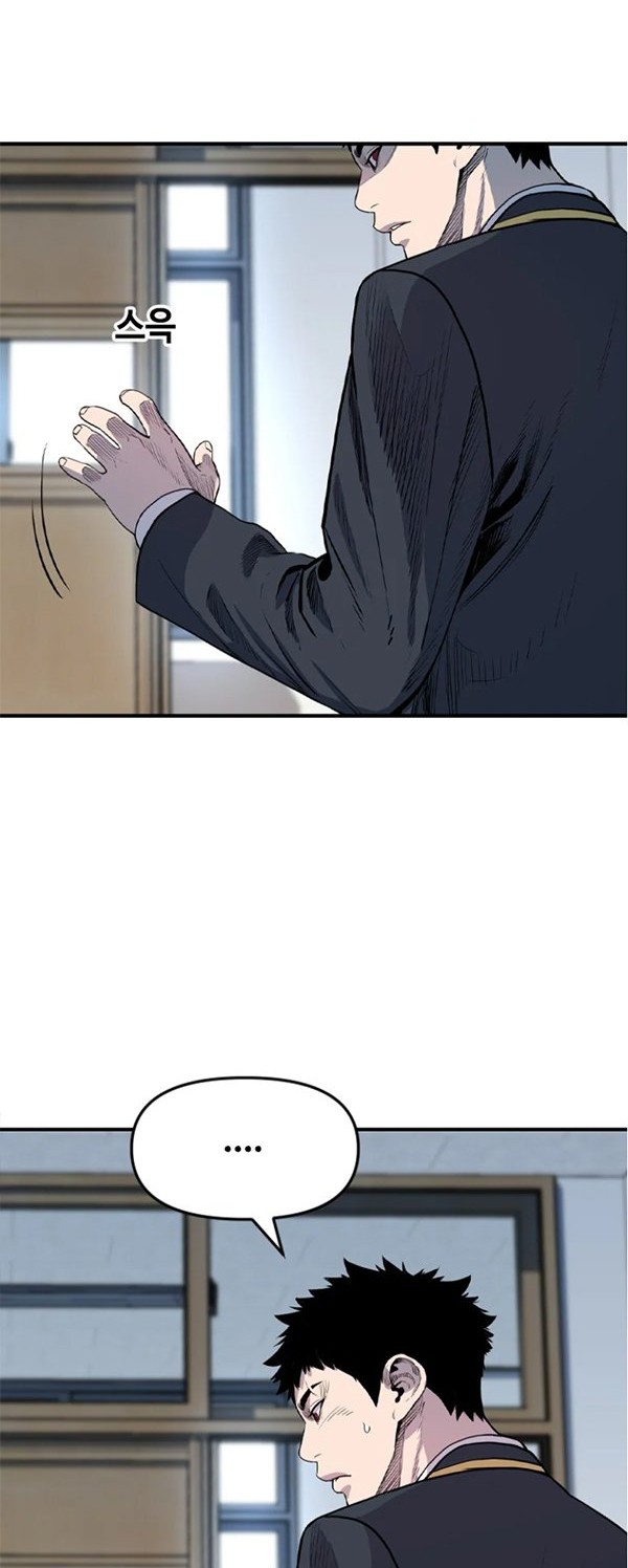 Switch Chapter 31.2 Gambar 63
