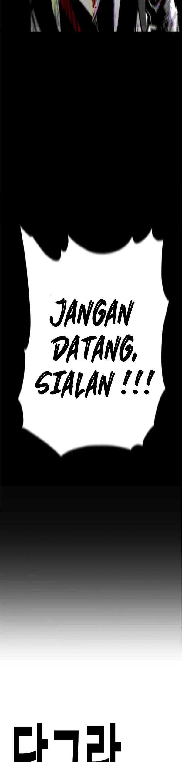 Switch Chapter 31.1 Gambar 44