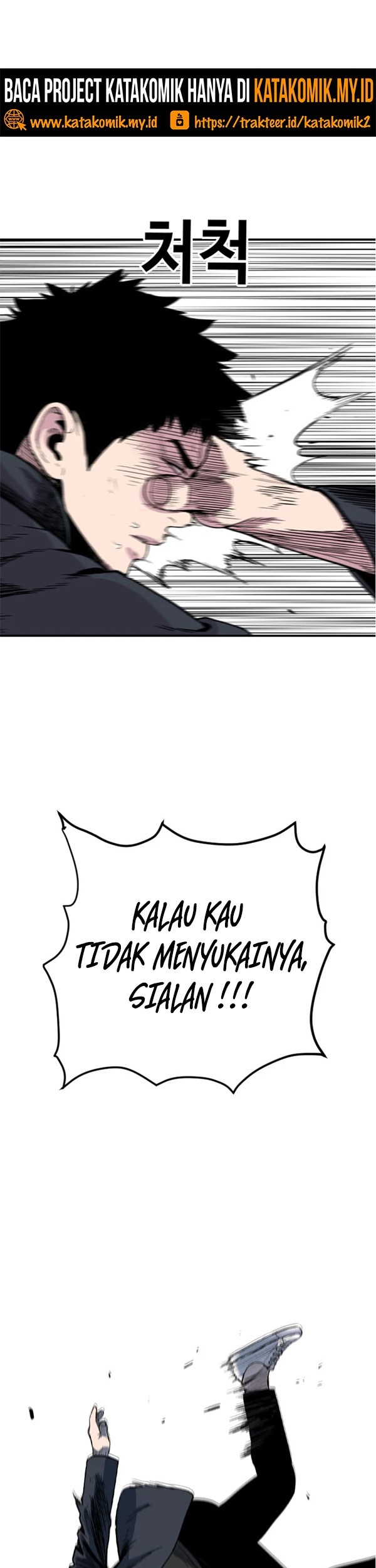 Switch Chapter 31.1 Gambar 51