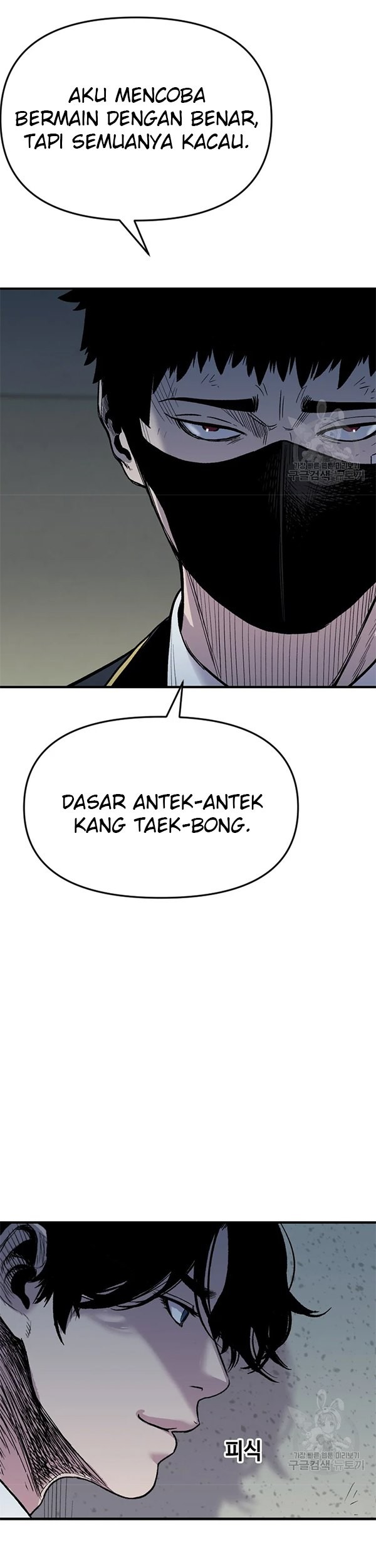 Switch Chapter 30.2 Gambar 14