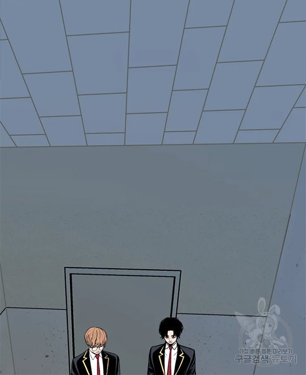Switch Chapter 30.2 Gambar 31
